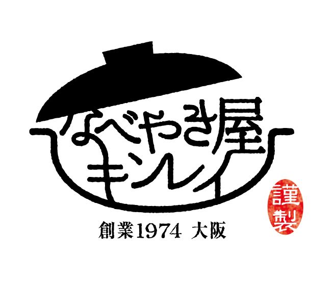 kinrei_Logo