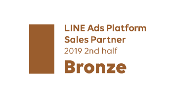 LINE Ads Platform Sales Partner Bronze
