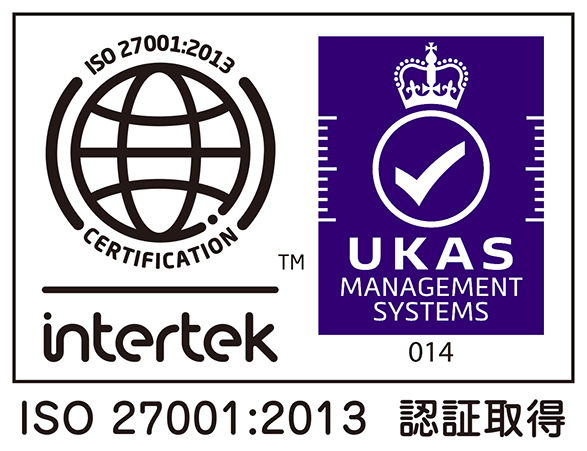 ISO_27001-2013_UKAS