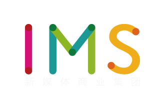 IMS新媒体商业集团