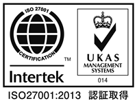 ISO27001:2013 認証取得