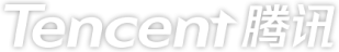 Tencent（テンセント）