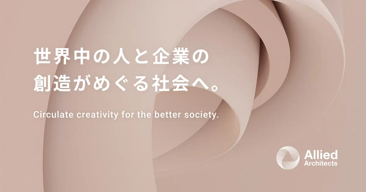 ニュースサムネイル