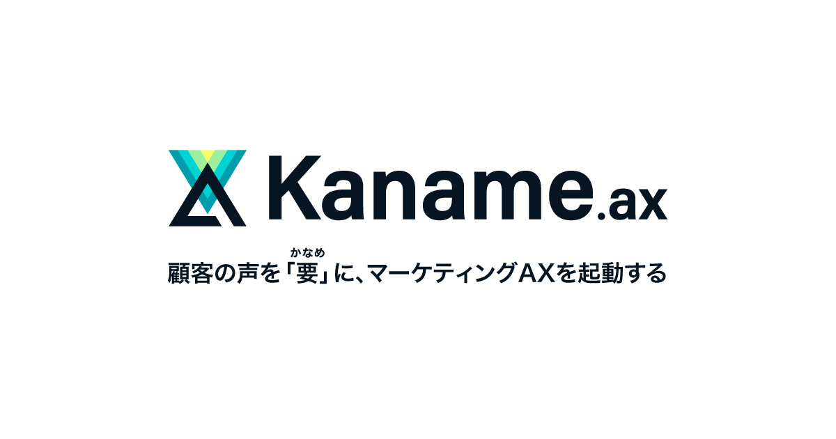 ogp_Kaname-ax.png